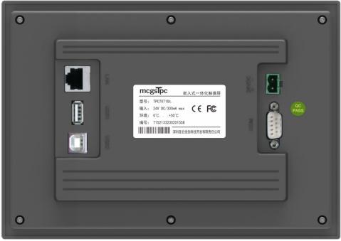 Intelligent HMI TPC7071Gt