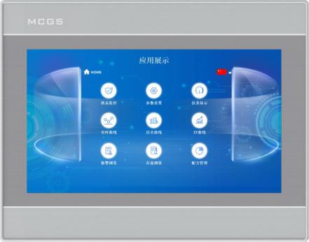 Intelligent HMI TPC7012Ew