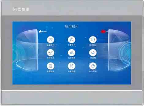Intelligent HMI TPC1031Kip