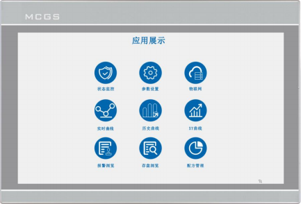 Intelligent HMI TPC1530Ni