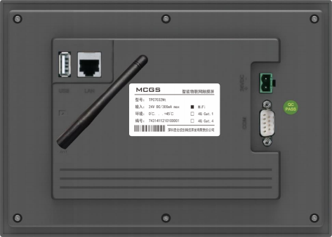 Intelligent HMI TPC7032Nt
